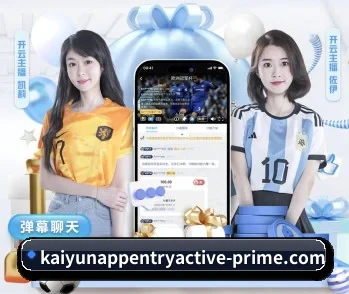 专业体育资讯平台